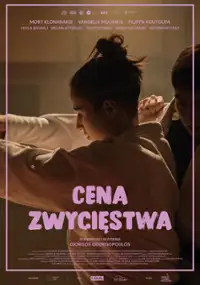 Cena zwycięstwa