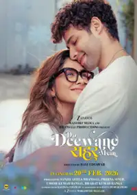 Do Deewane Seher Mein