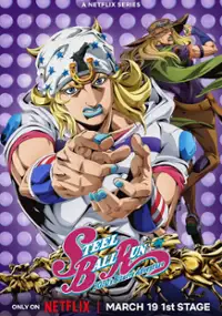 Steel Ball Run JoJo's Bizarre Adventure