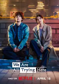 Wszyscy się tu staramy