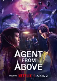 Agent z góry