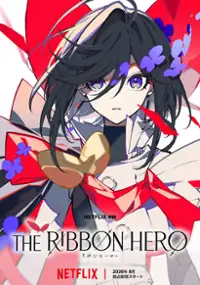 The Ribbon Hero