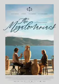 Megalomani