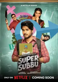 Super Subbu