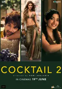 Cocktail 2