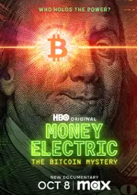 Pieniądz elektroniczny: Tajemnica bitcoina