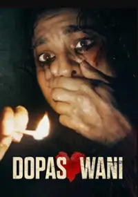 Dopasowani