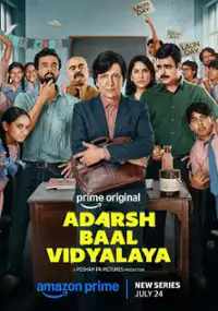 Adarsh Baal Vidyalaya