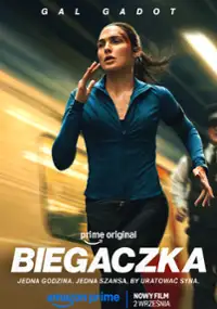 Biegaczka