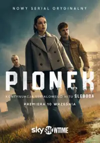 Pionek