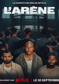 Arena